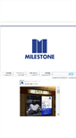 Mobile Screenshot of milestone.co.jp